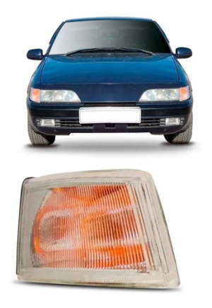 Lanterna Pisca Seta Espero 1994 1995 1996 1997 Liso