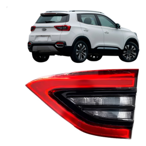 Lanterna Traseira Tiggo 5x 2019 2020 Porta Mala