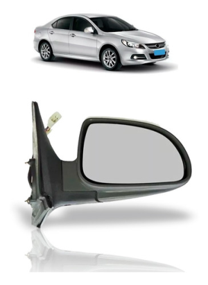 Retrovisor Jac J5 2011 A 2013 Eletrico C/aquecedor Pisca