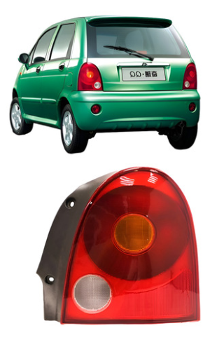 Lanterna Traseira Chery Qq 2011 A 2016